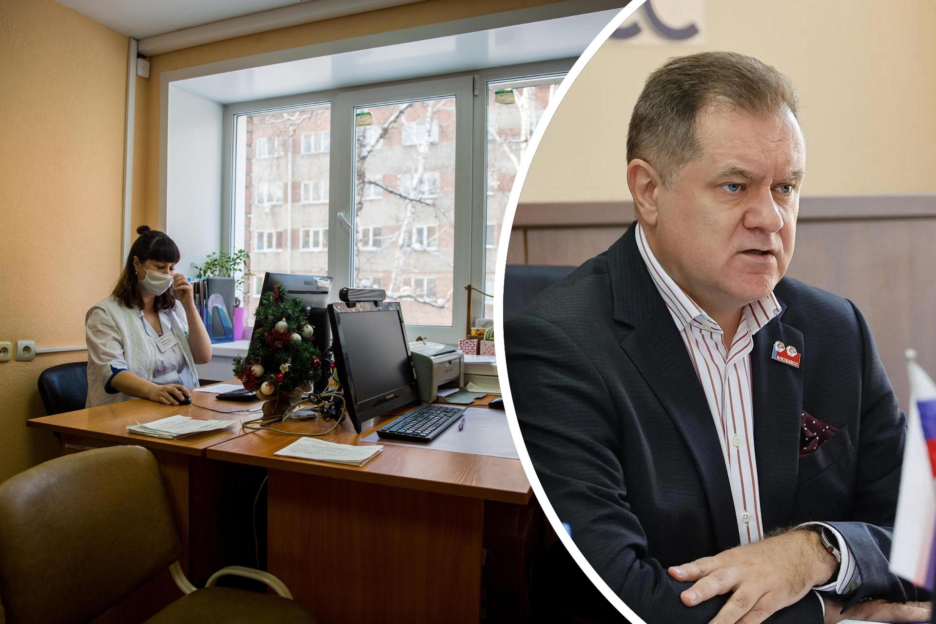 Минздрав Кузбасса решает проблемы за главврача-депутата — его учреждения остались без медиков