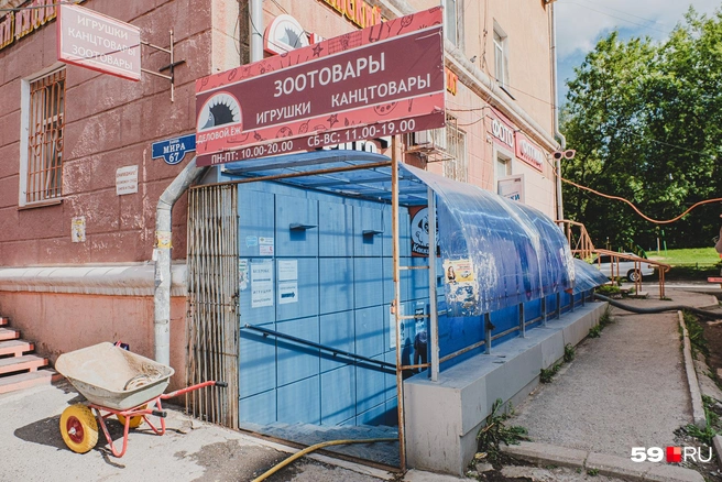 Спуск в магазинчики | Источник: Тимофей Калмаков