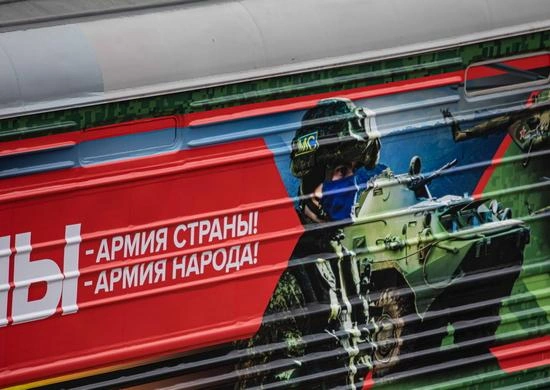 Патриотический поезд едет через всю страну | Источник: Permkrai.ru