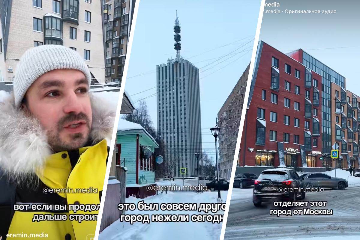 «Архангельск чем-то похож на Осло»: крупный блогер снял хвалебный ролик о столице Поморья