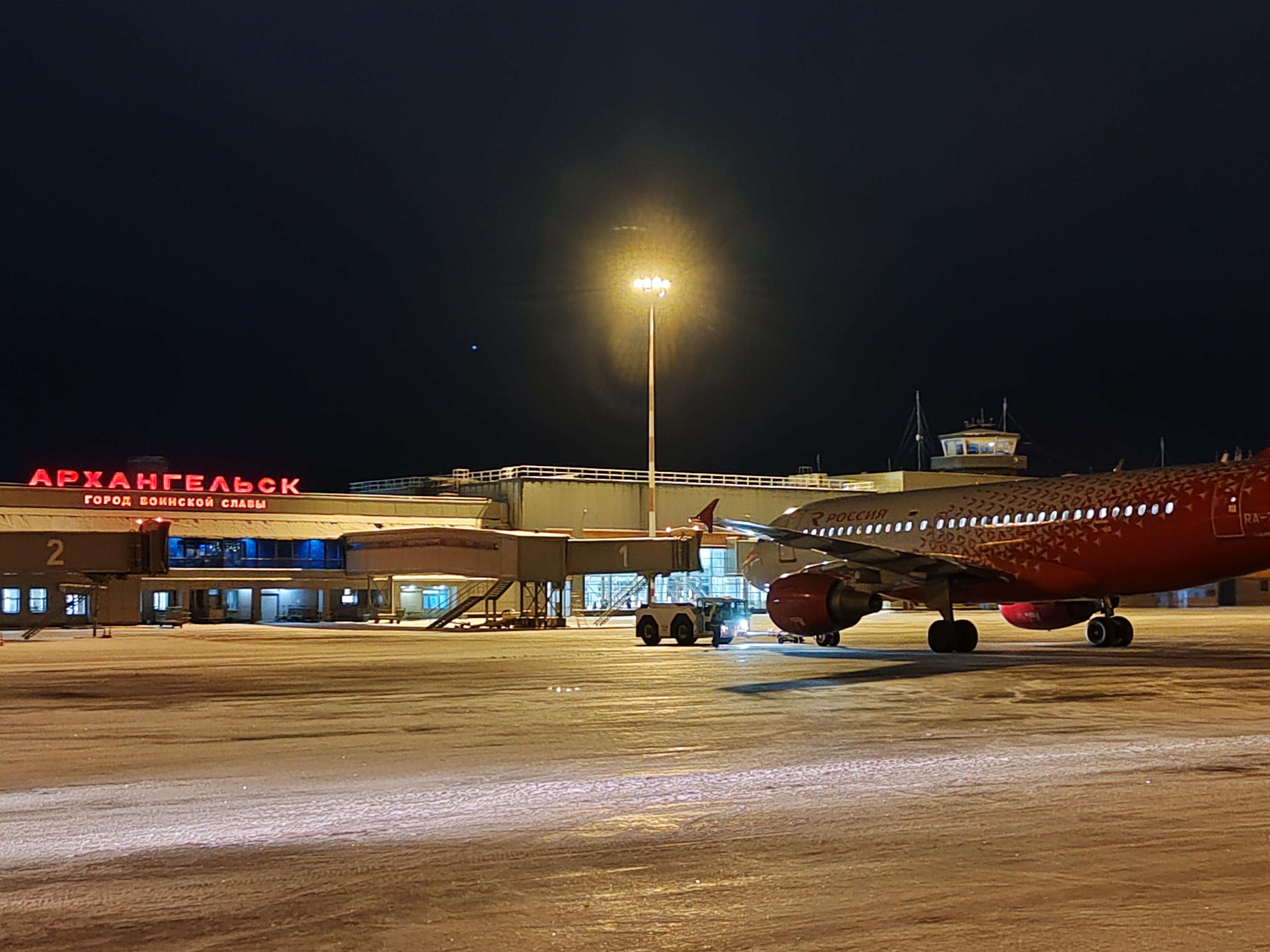 В Пулково задержаны авиарейсы в Архангельск: ранее над Ленобластью сбили БПЛА