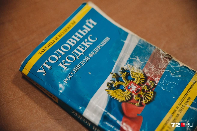 В колледже учат оперативной деятельности, есть даже криминалистические полигоны; полигоны для отработки навыков оперативно-служебной деятельности: «Жилая комната», «Гостиничный номер», «Спортивная площадка» | Источник: Ирина Шарова/ 72.RU