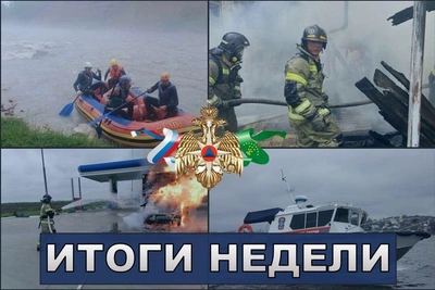 Сводка МЧС Адыгеи: 34 пожара и 6 ДТП