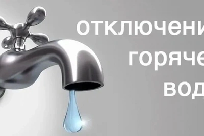 Порыв трубопровода в селе Гаровка-1 после испытаний на ТЭЦ-3
