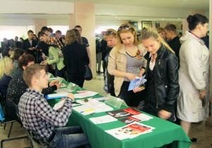 Рязанским студентам и выпускникам предложили работу | ya62.ru