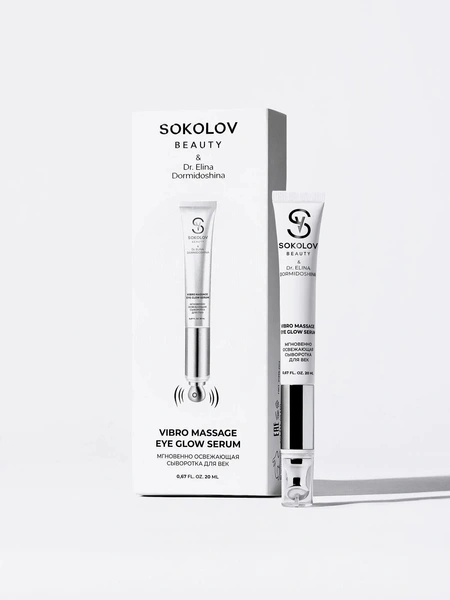 Сыворотка для век мгновенно освежающая SOKOLOV 