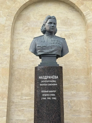 Памятник М.&nbsp;С.&nbsp;Наздрачевой | Источник: Дарья Гранкина / 26.RU 