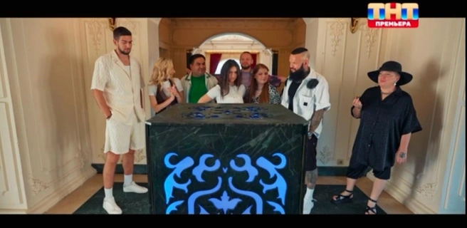 Источник: tnt-online.ru