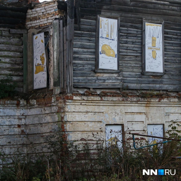Источник: Наталья Бурухина / NN.RU