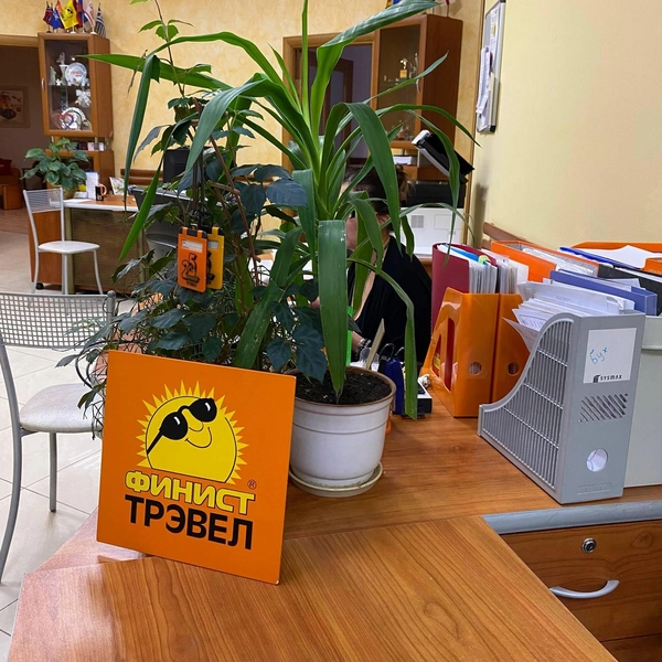 Источник: «Финист Трэвел»