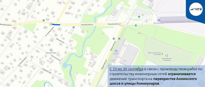 Источник: ГАТИ Петербурга
