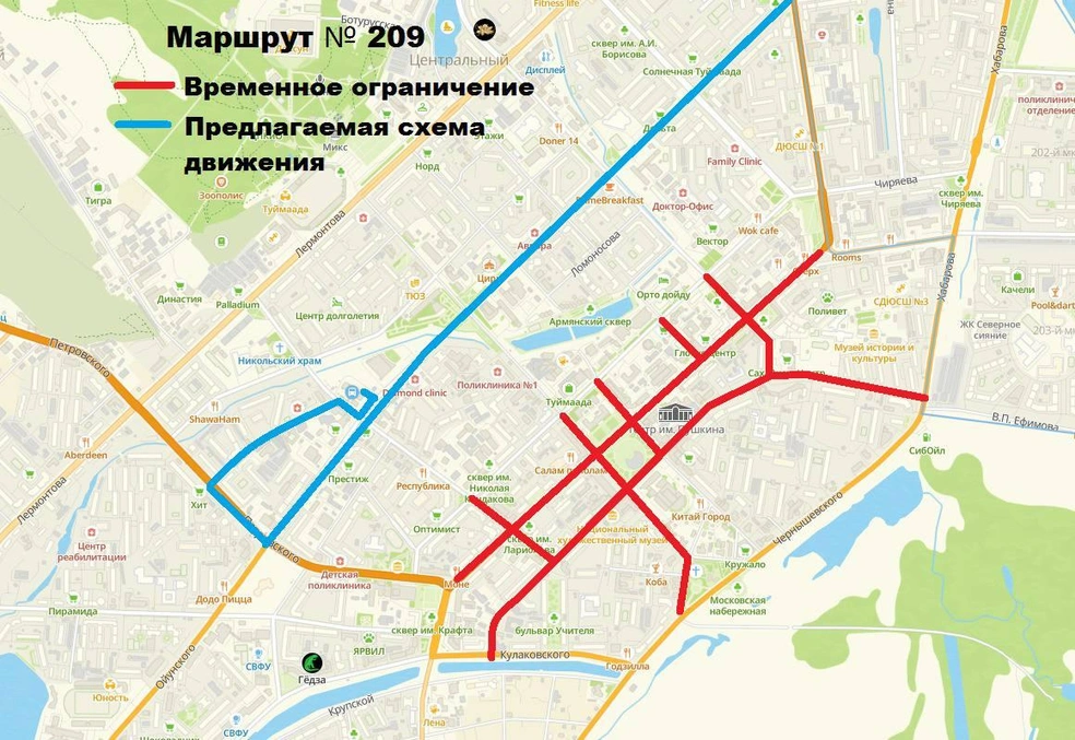 Источник: Про Дороги и транспорт / T.me
