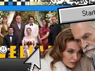 12 самых ожидаемых турецких сериалов осени 2025
