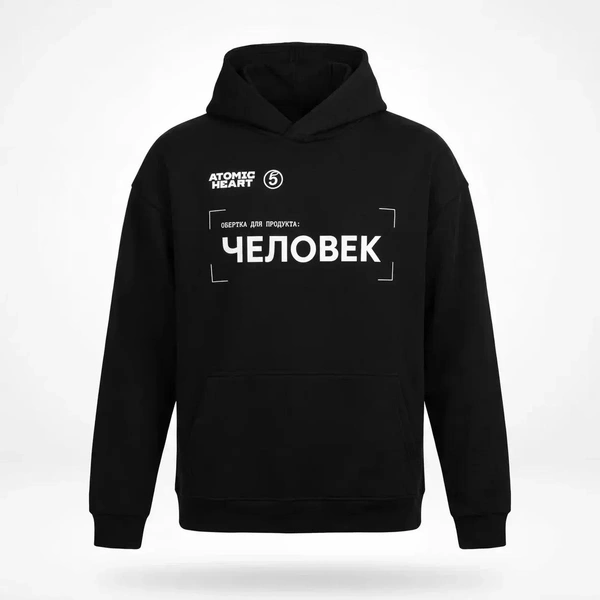 «Пятёрочка» выпустила лимитированную линейку продуктов с необычными вкусами | Источник: «Агроторг»