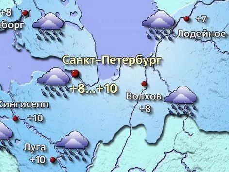 Источник: meteovesti.ru