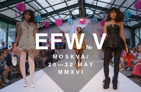 В столице пройдет ECO FASHION WEEKEND 2016