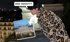 Что-то на богатом: фанаты в шоке от стоимости отеля в Париже, в котором ночевал Ви из BTS ????