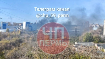 Постепенно дым рассеивался  | Источник: ЧП Пермь / Telegram