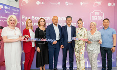 Убедись, что здоров: как компания LG задает новый стандарт корпоративной культуры