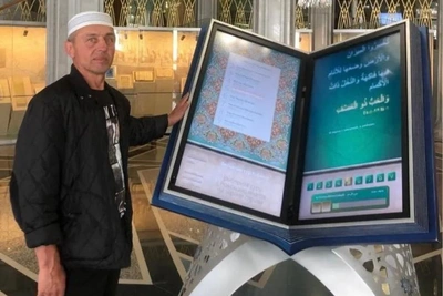 Начальнику цеха на Урале предъявили обвинение в смерти кузнеца