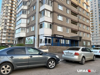 А так выглядит в 2025 году | Источник: Анастасия Десяткина / UFA1.RU