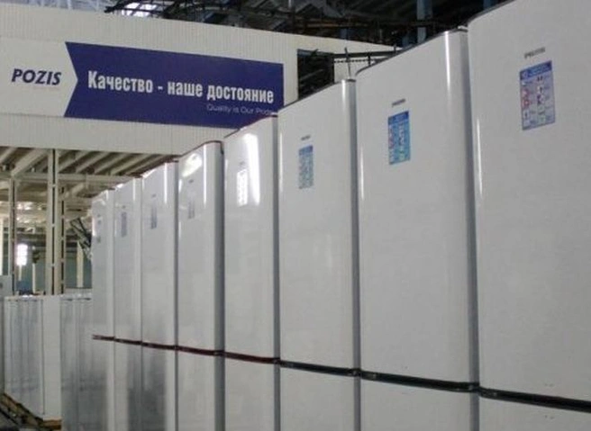 Ростех разработал «поющие» холодильники | ya62.ru