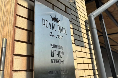 Ресторан Royal Park: что известно о компании