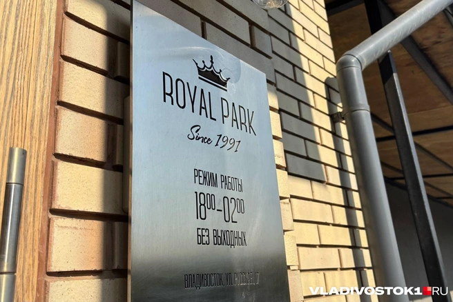 Подозреваемого уже отправили в СИЗО | Источник: Елена Буйвол / VLADIVOSTOK1.RU