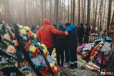 Tyumen Couple Sentenced for Fire Deaths of Four Children