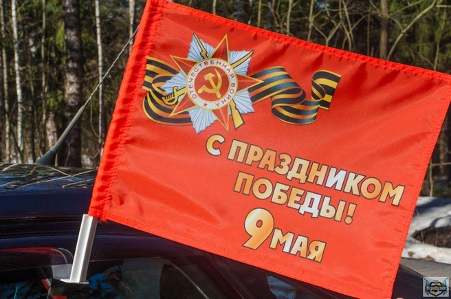 Протяженность маршрута составит 246 километров