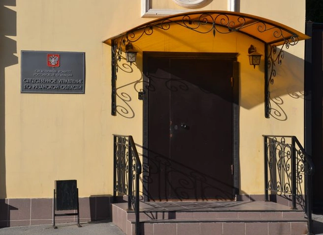 Рязанский СК начал проверку после сообщений о невыплатах премий медикам | ya62.ru