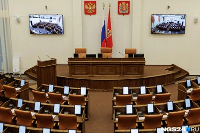 Новак вошел в новый состав Заксобрания края