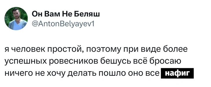 Шутки вторника и «ДОДОСВИДАНИЯ»