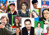 27 людей, прославивших Башкортостан  в 2014 году. Голосуй!