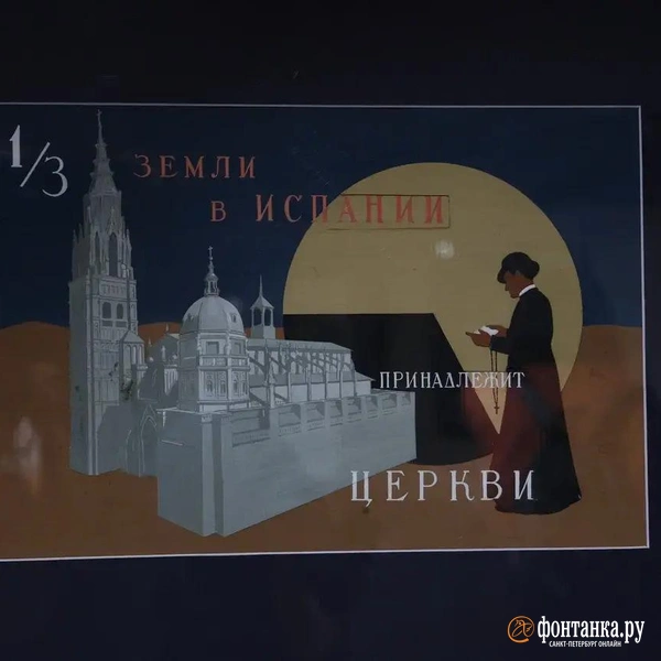 Источник: Марина Мамонтова / FONTANKA.RU