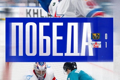 СКА всухую обыграл «Сочи» на выезде