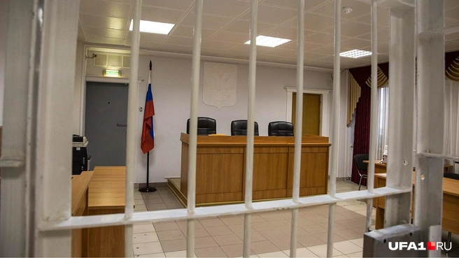 Суд в Уфе признал виновным бывшего оперативника уголовного розыска | Источник: Тимур Шарипкулов / UFA1.RU