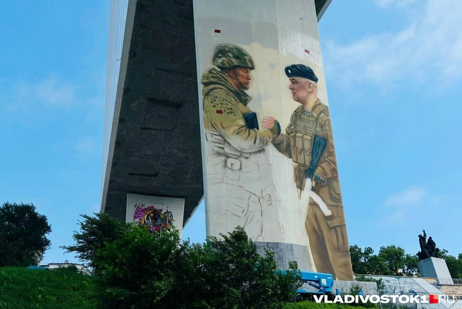 Источник: Елена Буйвол / VLADIVOSTOK1.RU