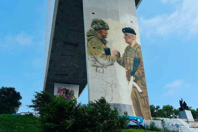 Источник: Елена Буйвол / VLADIVOSTOK1.RU