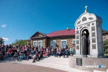 Источник: Максим Серков / NGS42.RU