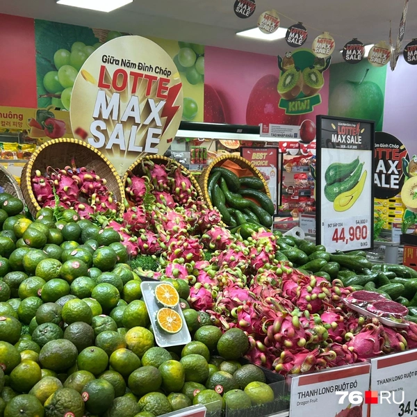 Прилавки завалены дешевыми фруктами | Источник: Екатерина