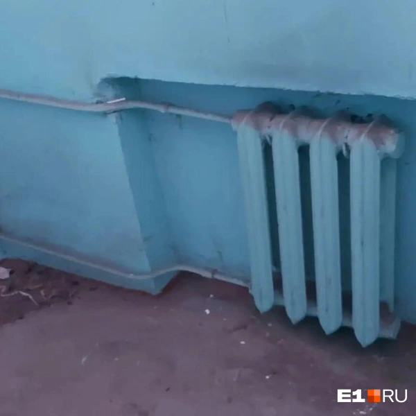 Источник: читатель E1.RU 