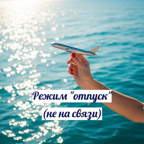 Источник: the-Day/Shutterstock AI/Fotodom.ru