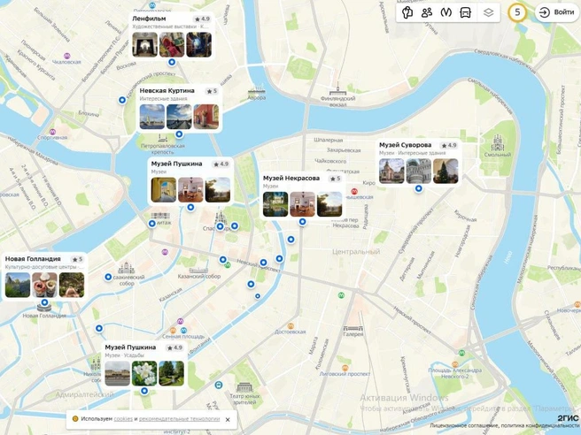 Источник: 2gis.ru