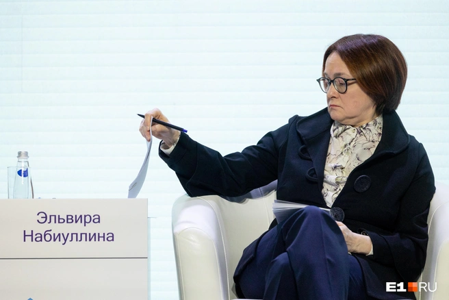 Источник: Владислав Лоншаков / E1.RU