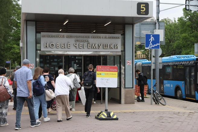 На оранжевой ветке метро временно закроют четыре станции | Источник: Татьяна Спиридонова / MSK1.RU