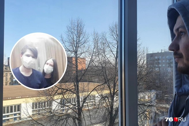 Ярославец Сергей Хавронин рассказал, как он со своей девушкой сидит на карантине | Источник: Сергей Хавронин, Мария Тарасова