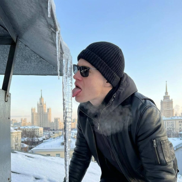 Источник: «Моя Москва» / Telegram