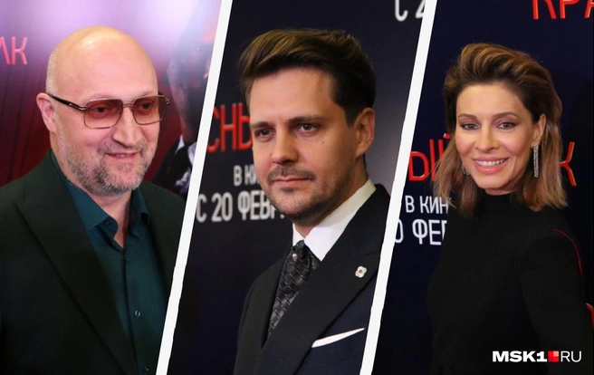 Рассказываем, как прошла премьера русско-китайского фильма «Красный шелк» (16+) | Источник: Татьяна Спиридонова / MSK1.RU