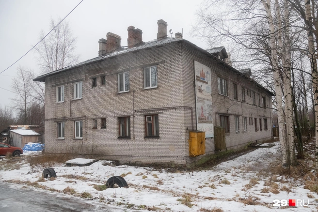 Источник: Иван Митюшёв